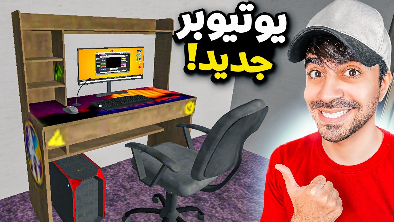 YouTube player