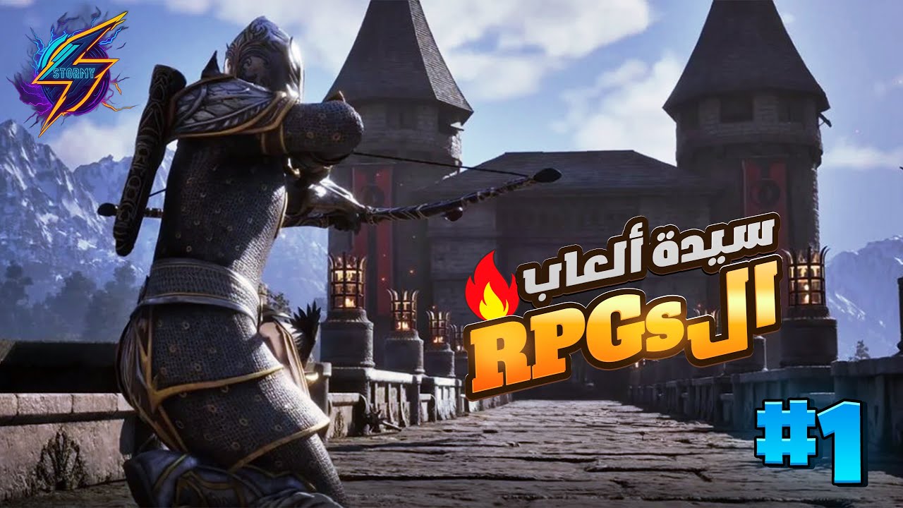 YouTube player
