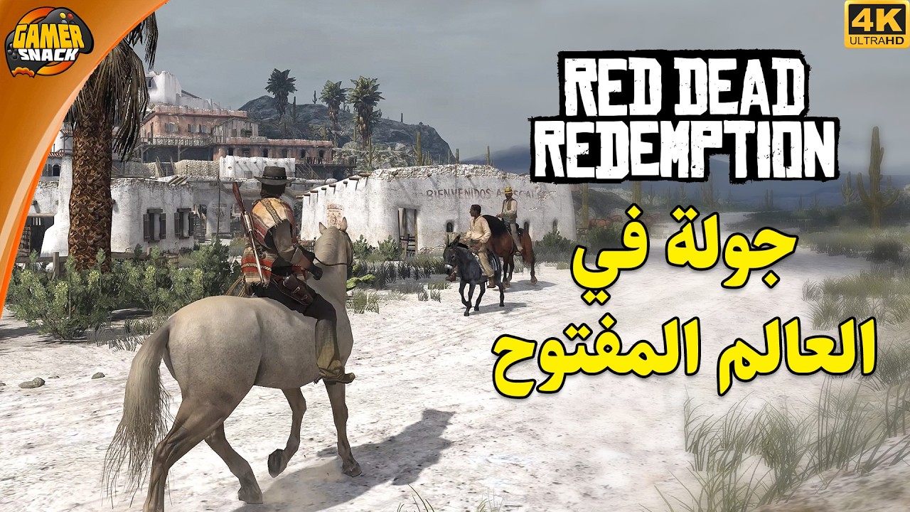 YouTube player