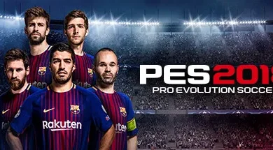 تحميل لعبة PES 2018 للكمبيوتر مع التعليق العربي