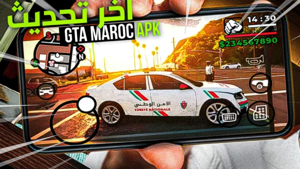 تحميل لعبة GTA MAROC APK